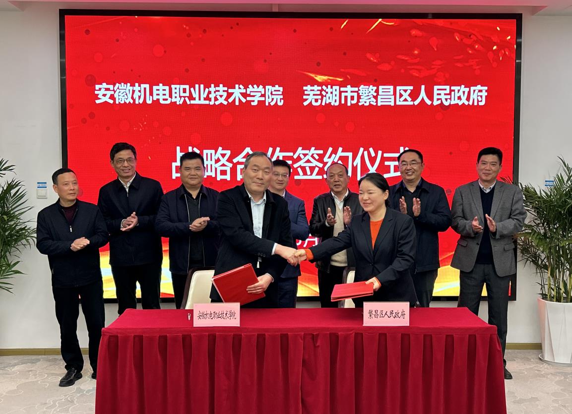 微信截圖_20230309111333.jpg 微信截圖_20230309111333.jpg