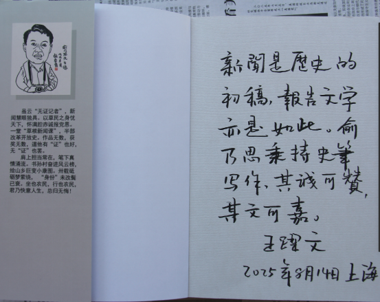 1755594845041.jpg 1755594845041.jpg